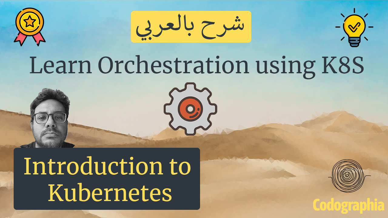 DevOps Area - Course Details